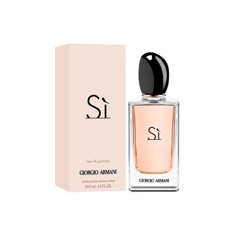 Giorgio Armani Да 50 мл Парфюмерная вода