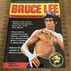 [Б/У] Коллекция фотографий Брюса Ли Золотой Дракон Брюс Ли Зарубежные Книги