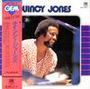 Виниловая пластинка QUINCY JONES Gem Of Quincy Jones GEM1003 AM 1974 Япония Obi Джаз Б/у