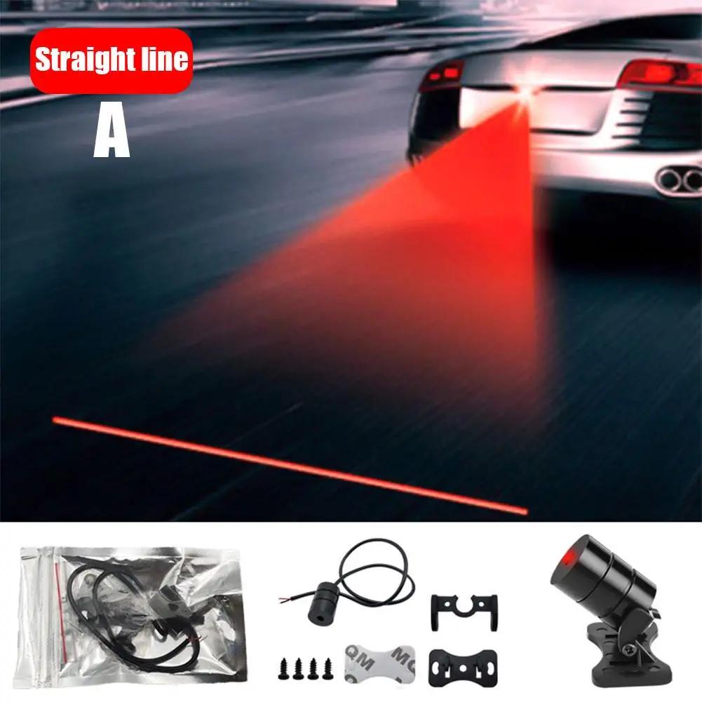 Мотоциклетный лазерный проектор для заднего фонаря, светодиодная лампа для укладки, предупреждение, автомобильные аксессуары для мотоциклов, сигнальный тормоз, защита от столкновений A7C5