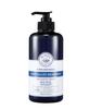 Super Seed Balm Perfume Shampoo 500ml, Choose 1 of 4 Scents