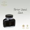 PARKER Чернила Quink Черные в бутылке S1162110 57мл Импортные (Подлинный продукт)