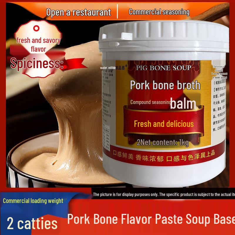 Authentic Spicy Crayfish Seasoning Sauce for Rice Bowls & Pizza