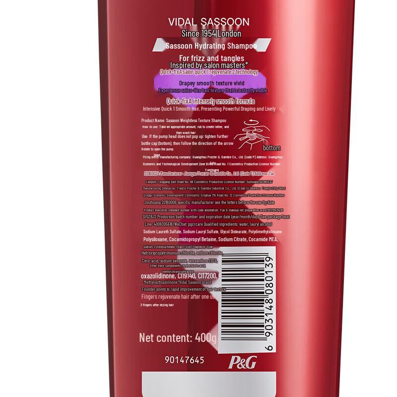 Vidal Sassoon Smooth & Radiant Shampoo & Conditioner Set