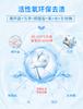 Explosion Salt Baby Clothes Stain and Yellowing Remover - Universal Whitening Color Floater