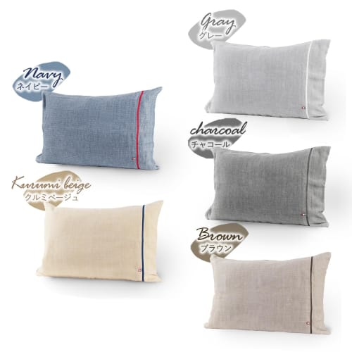 Bloom Imabari Towel Certified Pillowcase, Bilea 5-Layer Gauze, 43 X 65cm, Zippered, 100% Cotton, Made In Japan (Navy)