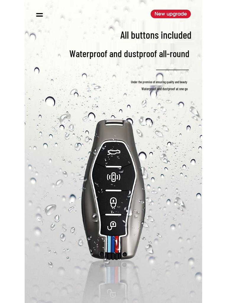 2023 Hongqi H5 Key Cover: Classic H7/H9, e-HS3/9, LS7, e-QM5 Metal Shell Wrap