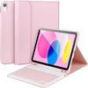 Совместимо с iPad 11 A16: Кожаный чехол для iPad 10-го поколения 10,9" со съемной Bluetooth-клавиатурой и магнитным держателем для Apple Pencil.