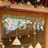Waterproof Glass Decals for Holidays Christmas Stockings Window Sticker, Static Cling Removable Decal, Seasonal Decorations PVC Decal Doors,