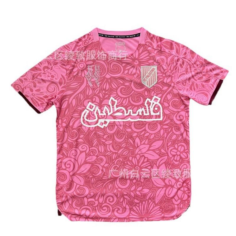 Palestino Chile Football Jersey 2024-2025 Home Away Kids Adult Soccer Shirt Breathable Cotton Blend Sport Wear