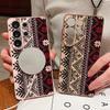 Vintage Patterns Magnetic Phone Case For Samsung Galaxy S25 S26 Ultra Edge S24 S23 FE A17 A56 A37 A16 A35 A55 A15 A36 5G Cover