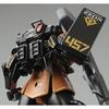 Пластиковая модель MG Gabby Zaku II Bandai 1/100 MS-06R-2 Hazard's (Премиум Эксклюзив)