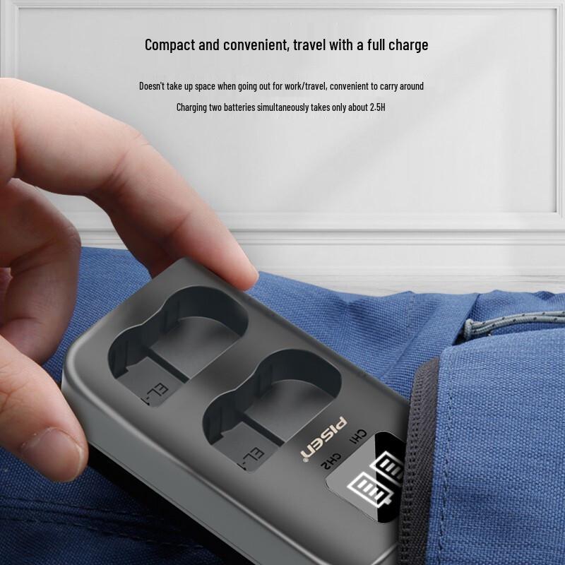 Двухслотное Micro USB зарядное устройство Pisen для аккумулятора Nikon EN-EL15C, штекер CN (адаптер в комплекте)