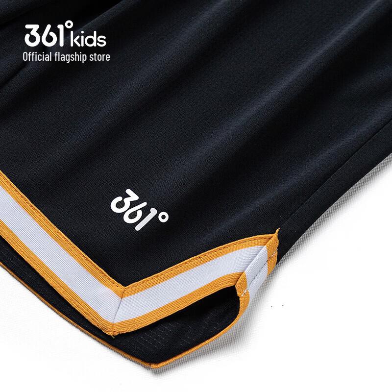 361° Boys' Knit Quick-Dry Vest Basketball Set K52424405
