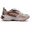 New LiNing Rebound Low-Top Running Shoes Men's Umber ARLS017-4