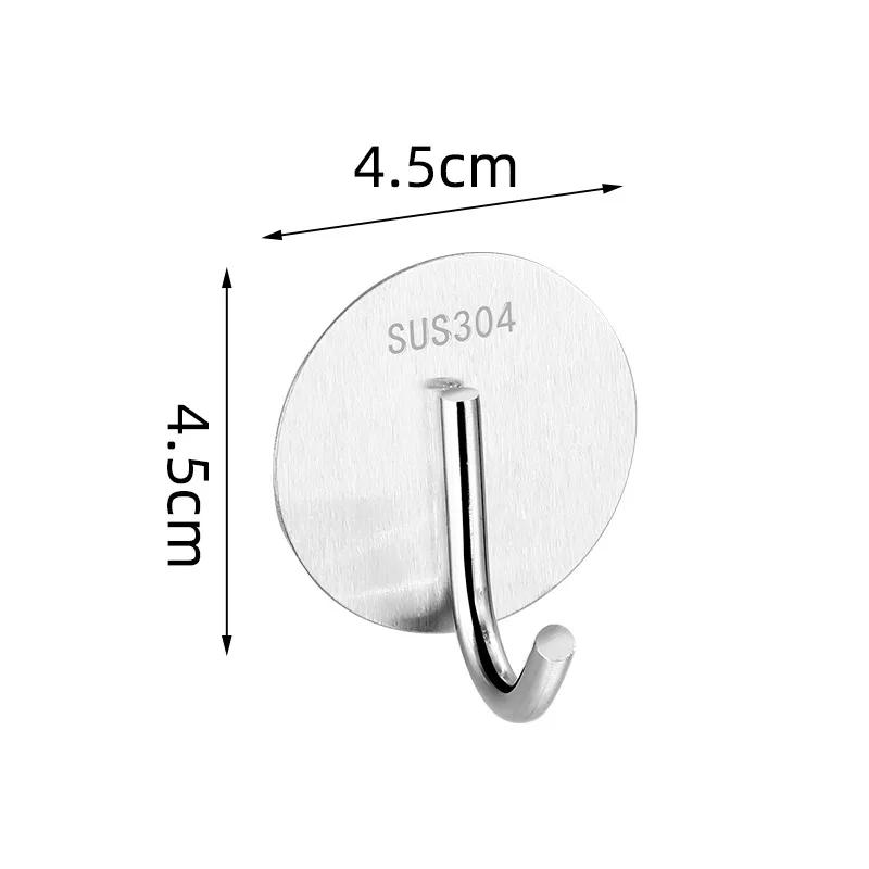 Крючок для стены из нержавеющей стали, без перфорации, самоклеящийся, липкий, для кухни, дома, ванной комнаты, держатель для хранения ключей, вешалка для полотенец