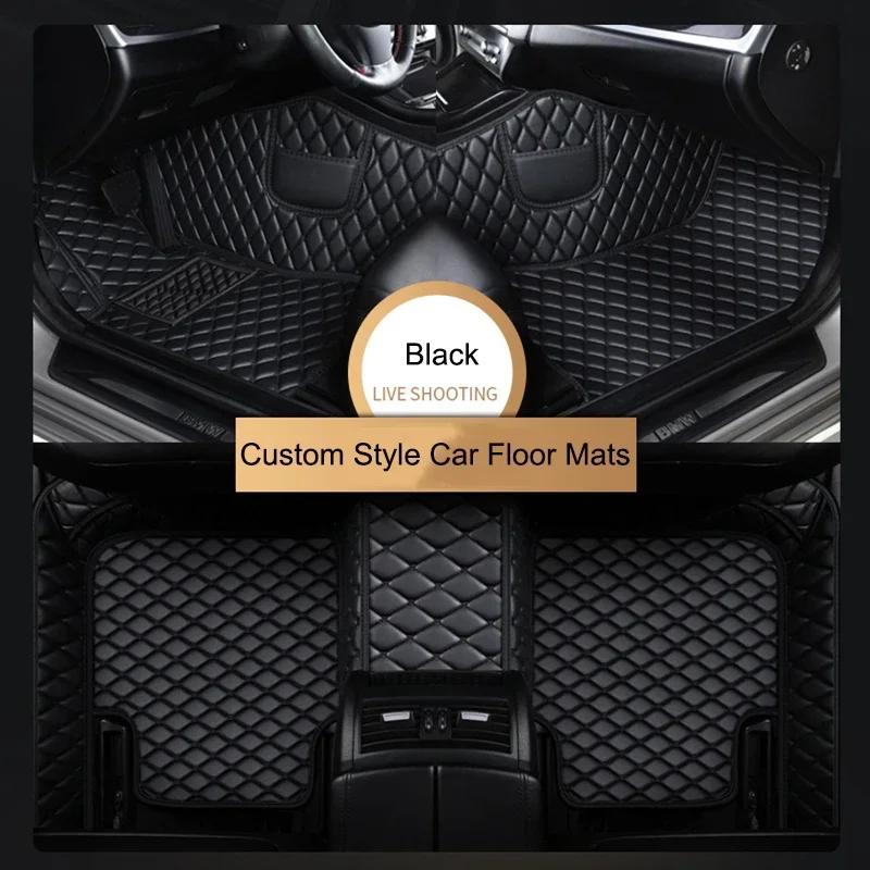 PU Leather Senior Customized Car Floor Mats for BMW I3 I01 2013-2018 iX3 G08 2024 2024 I4 I3 Car Interior Accessories