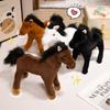 Cross-border Horse Plush Toy: Pony Doll Zoo Activity & Home Ornament Gift for Children