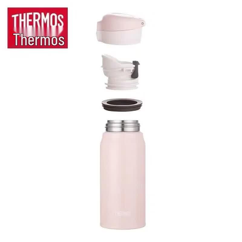 THERMOS 0.4L Stainless Steel Insulated Bottle