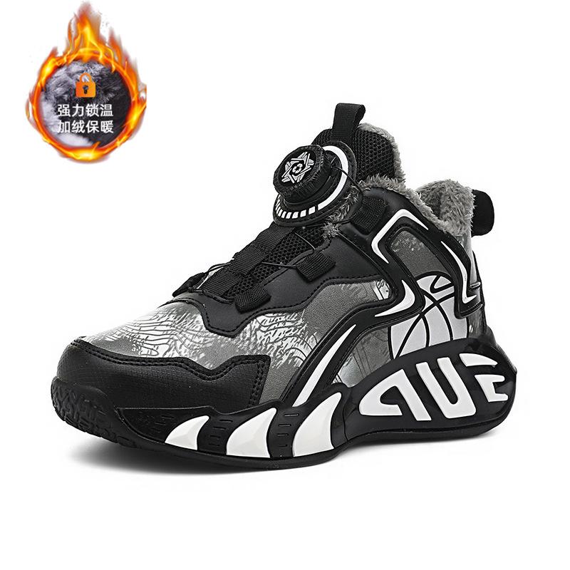 Children's Velvet Basketball Shoes Autumn and Winter Waterproof Leather Surface Boys' Sports Shoes Medium and Older Children's Wear-resistant Thick