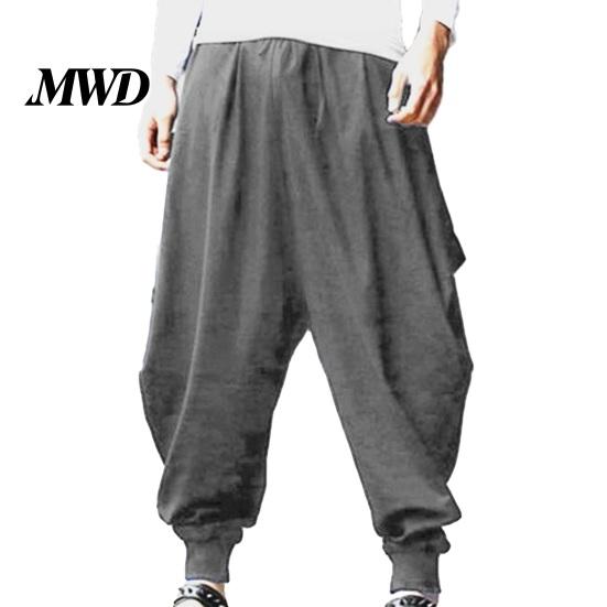 Men Relaxed Fit Pants Bloomers Elastic Waist Drawstring Reinforced Pockets Harem Solid Color Trousers Hip Hop Style Loose Street Dance Lounge with