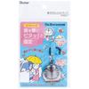 Umbrella Fixing Magnetic Strap Fixing Umbrella To Car Umbrella Strap I'm Doraemon Sanrio STMGU1-A