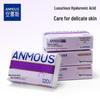 Anmous Hyaluronic Acid Cloud-Soft Facial Tissues