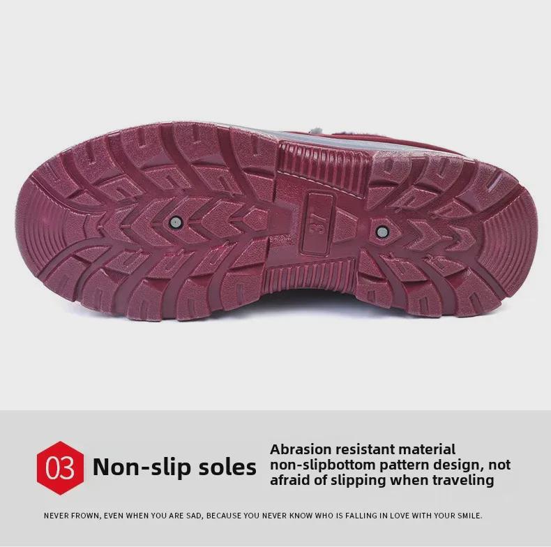 2024 Winter Warm Velvet Snow Boots for Middle-aged and Elderly - Unisex Couple Style