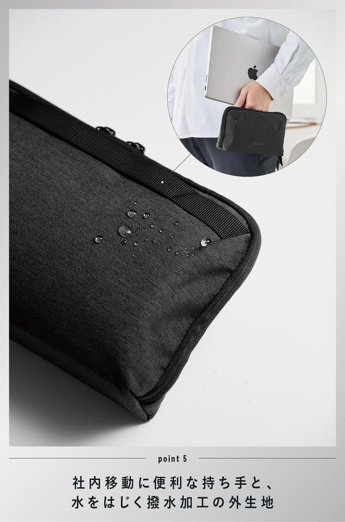 KOKUYO Gadget Pouch BIZRACK M Size Black AMBG-BR200D