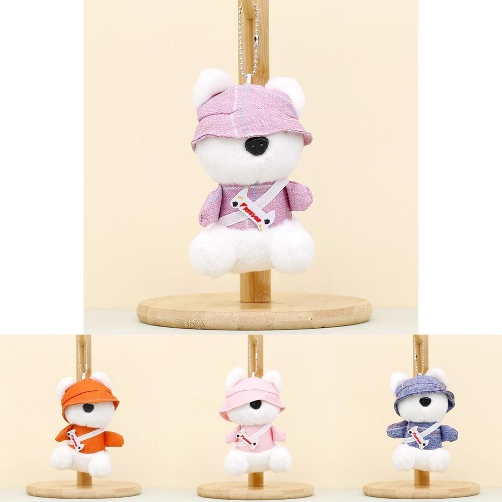 Мягкий плюшевый брелок для щенка, милая короткошерстная мягкая игрушка, подвеска для сумки