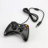 USB Wired Vibration Gamepad Joystick for PC Controller for Windows 7 / 8 / 10 No