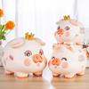 PVC Animal Saving Jar Anti-fall Saving Jar Ornament Funny Pig Piggy Bank Living Room