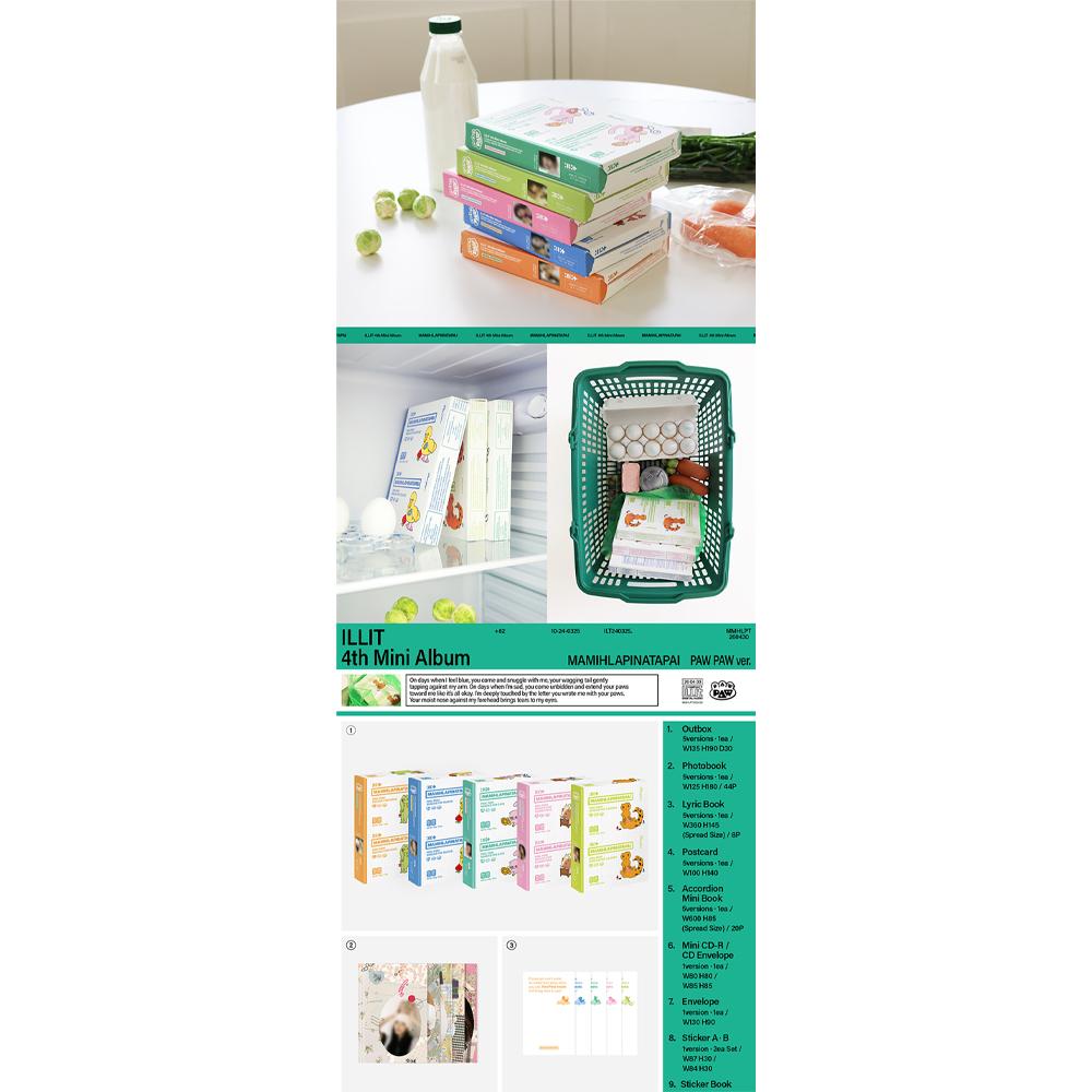 [Предзаказ] ILLIT - MAMIHLAPINATAPAI (ЛАПА ЛАПА Вер.)