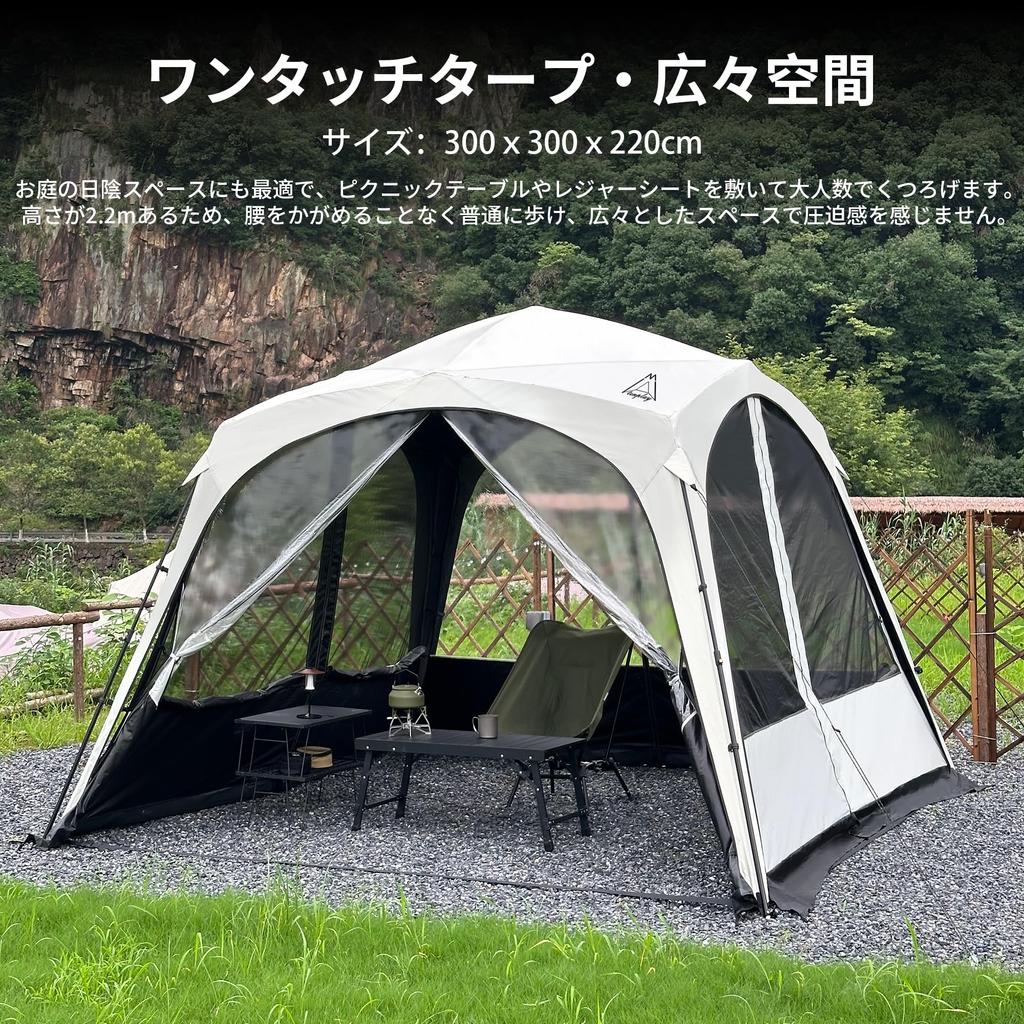 Tenplay Tarp Easy to 3 x 3 x Easy to Set Black High Light Sun UV Sports Club Large Tarp For BBQ Wed and Pegs Storage Bag With Палатка, One-Touch