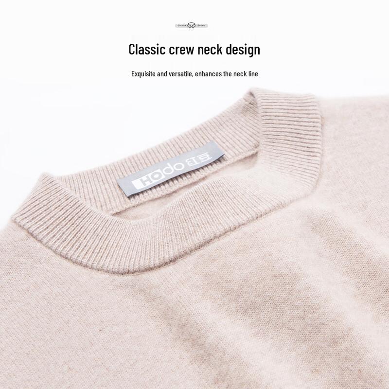 Hodo Мужской Роскошный Свитер из Смеси Кашемира с Круглым Вырезом