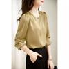 Весенняя новая женская рубашка свободного покроя в стиле casual