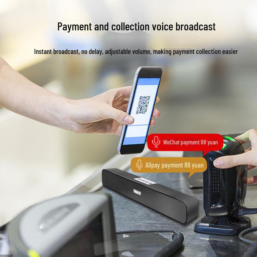 Трансграничная Bluetooth-саундбар с сабвуфером для телевизора, компьютера и мобильных устройств — модель E91