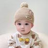 Толстые Зимние Осенние Шапки-Бини Теплые Детские Шапки для Малышей Вязаная Детская Шапка для Новорожденных Младенцев