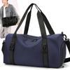 Short-Distance Travel Bag Men's Large Capacity Handbag Women's Luggage Bag Dry and Wet Separate Sports Fitness Bag Separation Shoes Bags