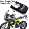 Для Husqvarna Norden 901 2022 Husky NORDEN901 norden901 2022 мотоциклетная боковая подставка-увеличитель, подставка для пластины