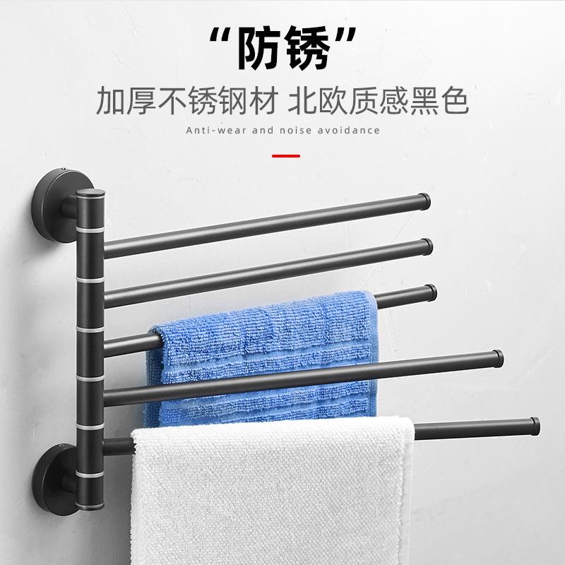 Stainless Steel Telescopic Towel Rail Wall Mounted No Drill Bathroom Rotating Towel Rack Multi Layer Hanger