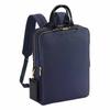 Slipham Business Compatible with Inch A4 Size Slim 2way 11471 10581 Navy W26 X H35 X D9cm [Ace Gene] Women's Backpack, 13.3 PC, Storage, (Sustainable