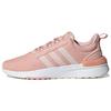 Racer TR21 Vapour Pink Women Sneakers Chalk-White Black White-Box H00649