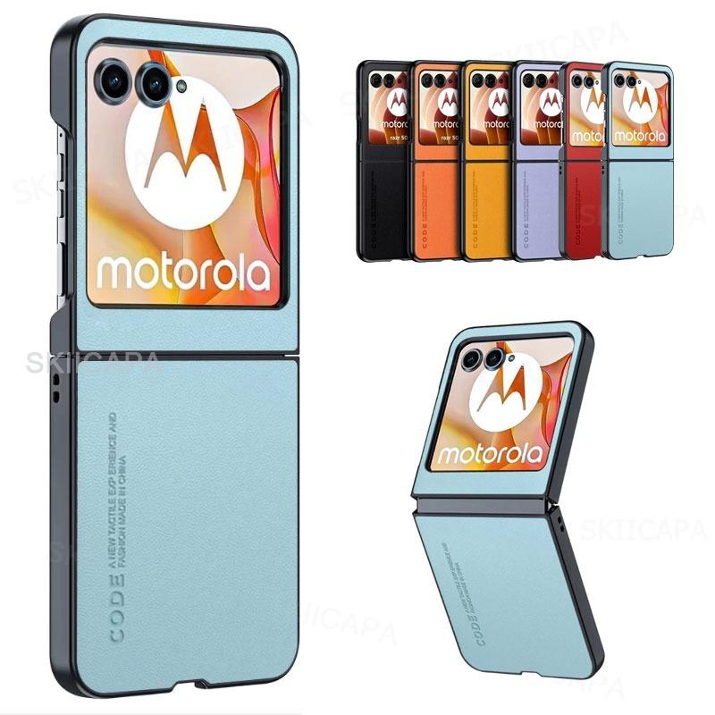 Чехол из гладкой кожи для телефона Motorola Razr Ultra 2025 Razr + 2024 Razr 60 50 Ultra Матовый Противоударный Мягкий Рамка Бампер