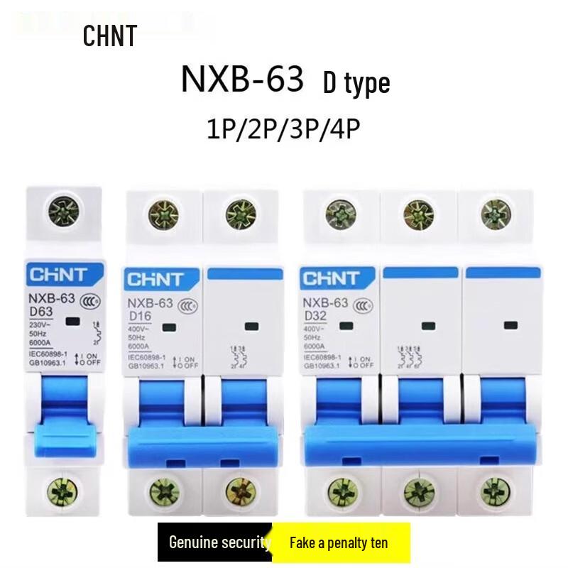 CHNT NXB-63 Industrial Motor Protection Circuit Breaker
