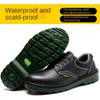 Smash-proof and Stab-proof Cowhide Steel Baotou Low-top Labor Insurance Shoes Non-slip Leather Surface Safety Shoes Steel Sole