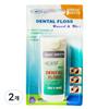 Dr. Smith Large Capacity Dental Floss, 1 Pack, 2 Pieces