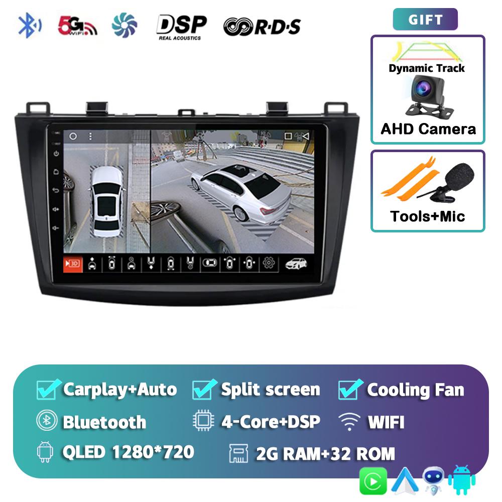 Android 14 Carplay Auto Wifi+4G Car Radio DSP для Mazda 3 2010 2011 2012 2013 Мультимедийный Видеоплеер GPS 2din Головное Устройство Стерео