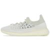 Кроссовки унисекс Yeezy Boost 350 V2 CMPCT Slate Bone кремовые H06519