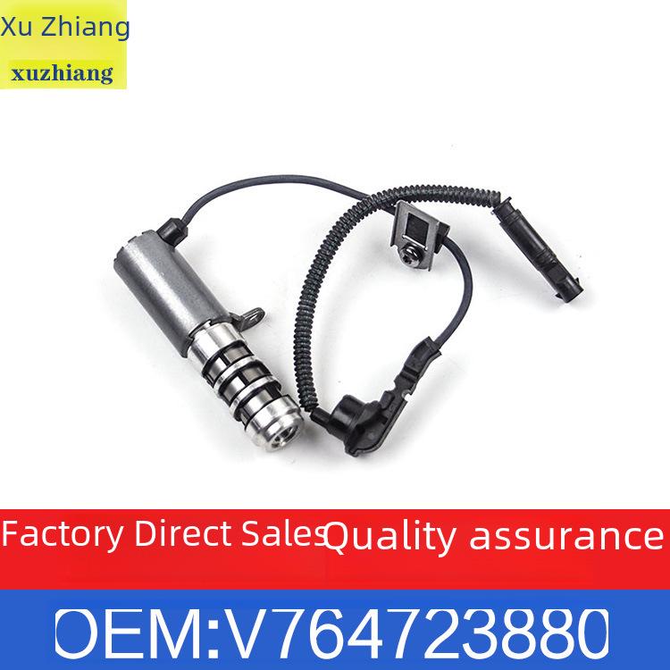 Peugeot 208/308/3008 Citroen C4 Oil Pump Solenoid Valve for Sega 037990 (V764723880)